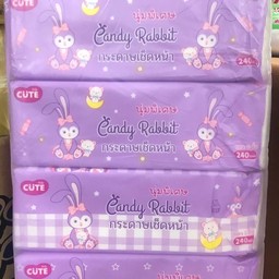 CUTE baby  กระดาษเช็คหน้า (กระต่ายม่วง) หนา 3 ชั้น