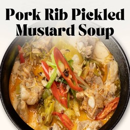 ซุปซี่โครงหมูผักกาดดอง