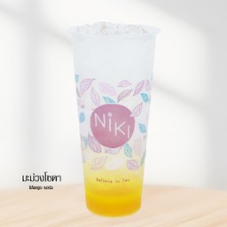 มะม่วงโซดา