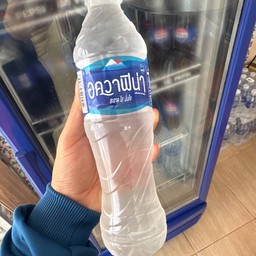 น้ำเปล่า