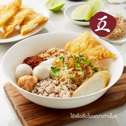 ก๋วยเตี๋ยว ต้มยำหมูสับ