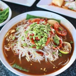 ตำข้าวปุ้น