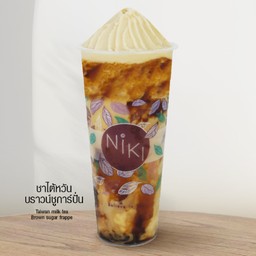 ชาไต้หวันบราวน์ชูก้าปั่น