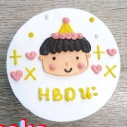 มินิ HBD BOY
