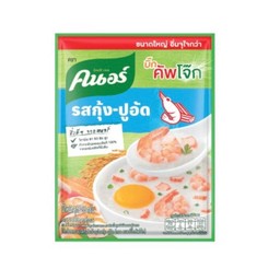 โจ๊กรสกุ้ง-ปูอัด (022)