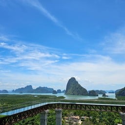 Beyond Skywalk Nangshi