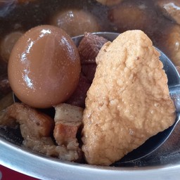 ต้ม พะโล้