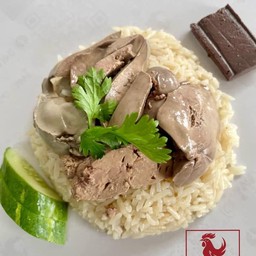 เจนข้าวมันไก่