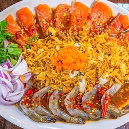 ยำมหาสมุทร