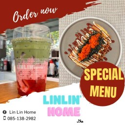 Lin-Lin Home อาหาร เครื่องดื่ม และขนม คลองตะเคียน อยุธยา