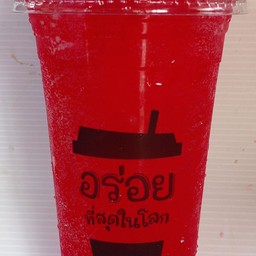 แดงมะนาว