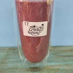 17.สมูทตี้ลดความเครียด