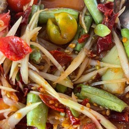 ตำโคราช