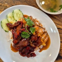 แสนสุขปังปิ้ง ต้มเลือดหมู