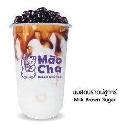 นมสดบราวน์ชูก้าร์