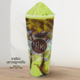 ชาเขียวบราวน์ชูก้าปั่น