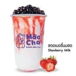 สตอเบอรี่นมสด