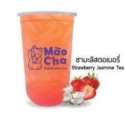 ชามะลิสตอเบอรี่