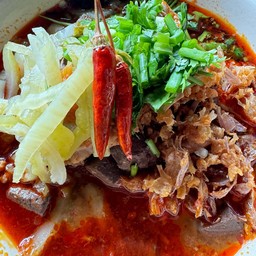 ร้านกุ้งเต้นสะพานขาวราชภัฏ