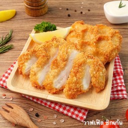 วาฟเฟิล ชิกเก้น