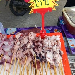 หมึกย่างน้ำจิ้มซีฟู้ด-ซอยบ่อนไก่ 2 00000