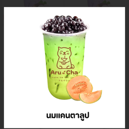 แคนตาลูปโซดา