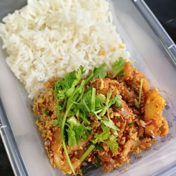 ข้าวปลาหมึกผัดพริกเกลือ