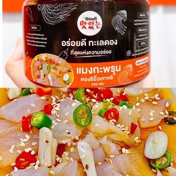 ชุด แมงกะพรุนดอง กระป๋อง กรุบๆ +น้ำจิ้มซีฟู๊ด+พริก กระเทียม งา