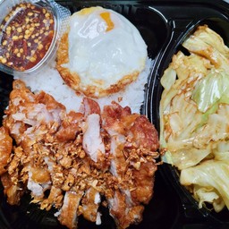 Set ข้าวหมูทอด+กะหล่ำน้ำปลา+ไข่ดาว