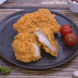 เปปเปอร์ ชิกเก้น