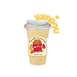 นมกล้วย