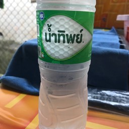 น้ำเปล่า