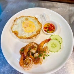 ข้าวกุ้งกระเทียม