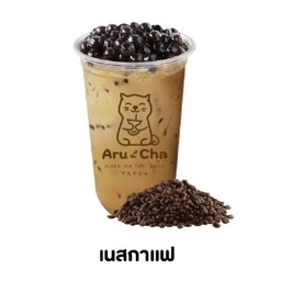 เนสกาแฟ