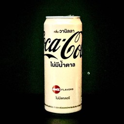Coke -  Vanilla
