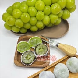 ไดฟูกุองุ่นไซมัส