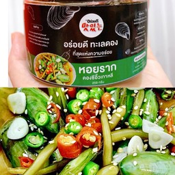 หอยรากดอง กระป๋อง +น้ำจิ้มซีฟู๊ด+พริก กระเทียม งาคั่ว พร้อมรับประทาน