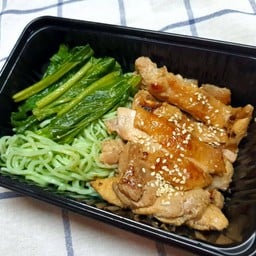 บะหมี่หยก ไก่ย่างเทอริยากิ
