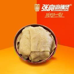 สไบนาง Cow's intestine 牛肠