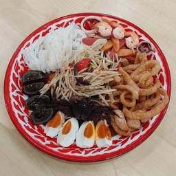 ตำถาด (ร้านส้มตำเจ๊ติ๊ก)