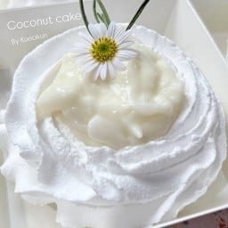ขนมไทย&เบเกอรี่ By เกื้อกูล