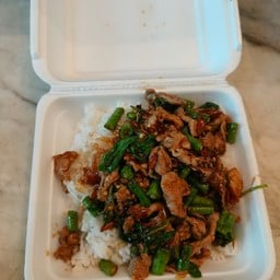 บ้านกะเพรา บ้านกะเพรา