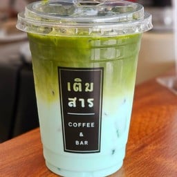 ชาเขียวมิ้นท์