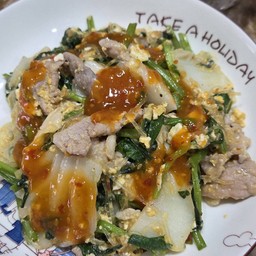 สุกี้แห้ง รสแซ่บ