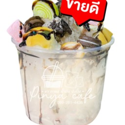 ปังเย็นนมสด