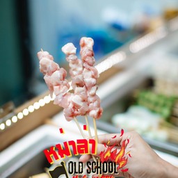 เนื้อไก่