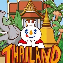 Mixue หาดใหญ่วิลเลจ