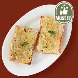 S4.ขนมปังซาวโดว์เนยกระเทียม