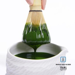 Uji Latte (Ceremonial grade)