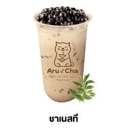 ชาเนสที